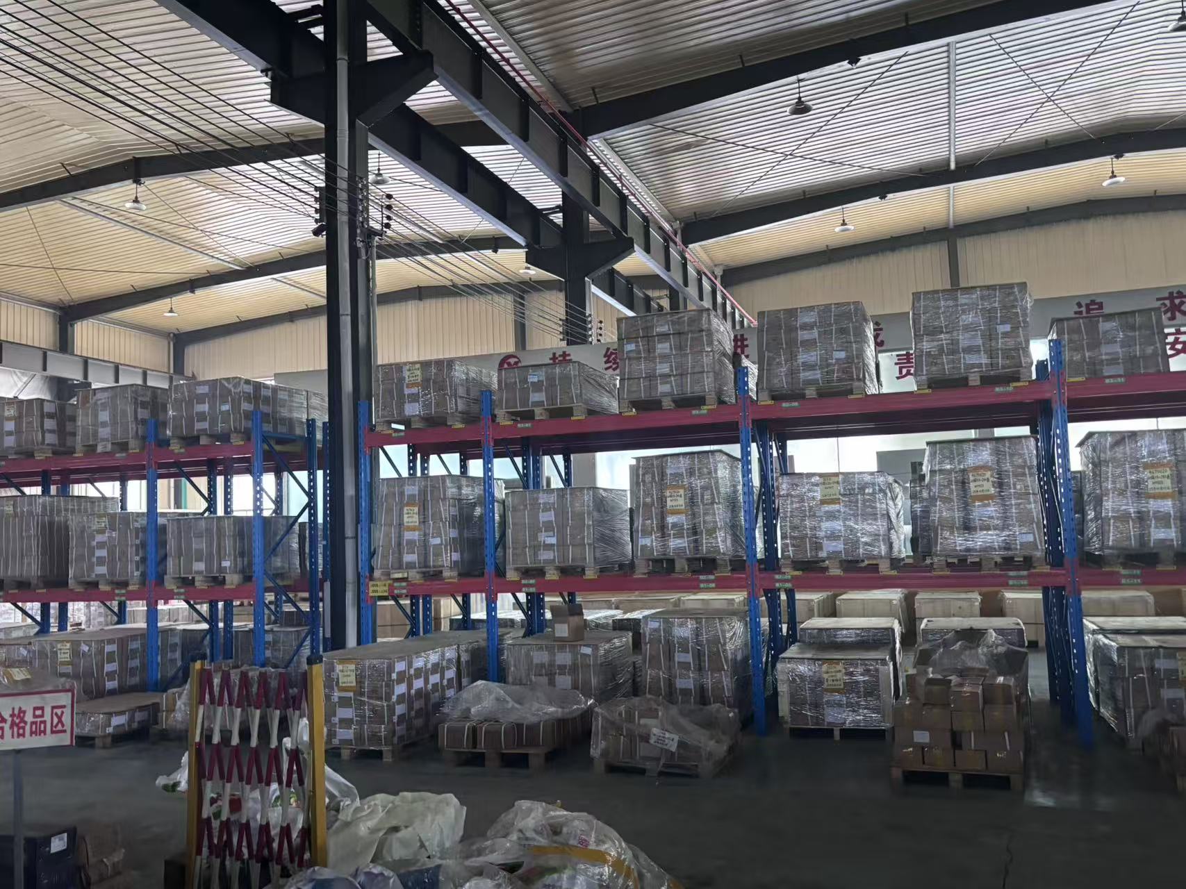 Factory Factory
