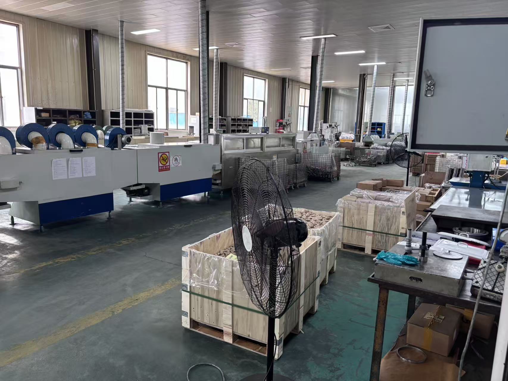 Factory Factory